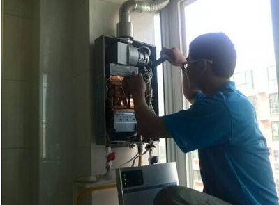 咸阳市超人热水器上门维修案例